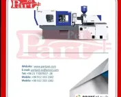 دستگاه تزریق پلاستیک